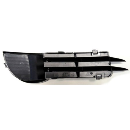 Grille De Ventilation, Pare-Chocs - VAG - référence OEM: 8P3807681 Grille De Ventilation, Pare-Chocs - VAG - référence OEM: 8P3807681