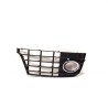 Grille De Ventilation, Pare-Chocs - VAG - référence OEM: 8J0807682F01C Grille De Ventilation, Pare-Chocs - VAG - référence OEM: 8J0807682F01C