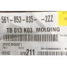 Moulure de pare-chocs arrière centrale chromée OEM pour VW Volkswagen Passat 2016-2017 5618538352ZZ Moulure de pare-chocs arrière centrale chromée OEM pour VW Volkswagen Passat 2016-2017 5618538352ZZ