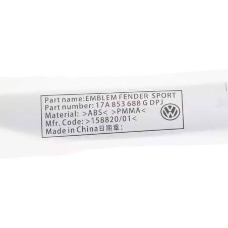 Nouvelle plaque signalétique OEM Volkswagen Jetta 2019-2021 17A-853-688-G-DPJ Nouvelle plaque signalétique OEM Volkswagen Jetta 2019-2021 17A-853-688-G-DPJ