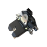 Serrure de Hayon Centralisée Originale Skoda 5J0827501D Serrure de Hayon Centralisée Originale Skoda 5J0827501D