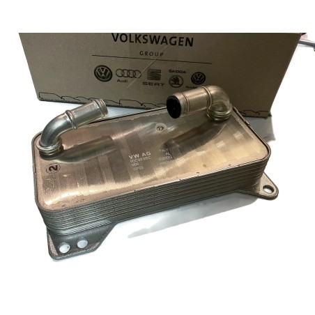 Refroidisseur d'huile de transmission DSG DQ381 VW AUDI SEAT SKODA Refroidisseur d'huile de transmission DSG DQ381 VW AUDI SEAT SKODA