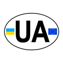Autocollant AutoTattoo UA/EU - 12,5x8,5cm