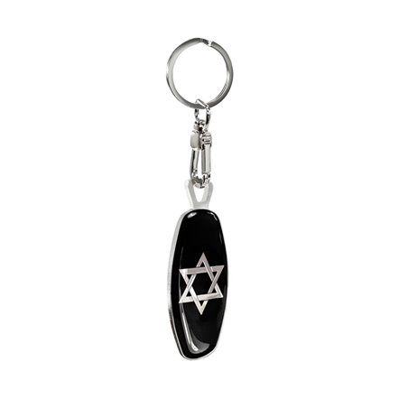 Porte-clés en acier inoxydable - Emblem/ Flag Star of David+USA