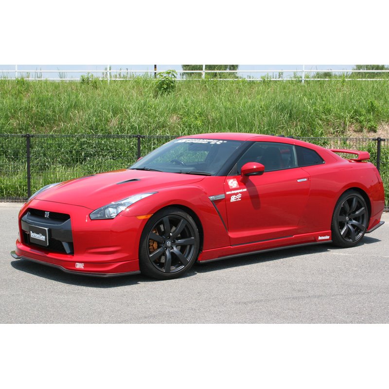 Chargespeed Jupes latérales sur mesure pour Nissan GT-R R35 BottomLine (FRP Noir)