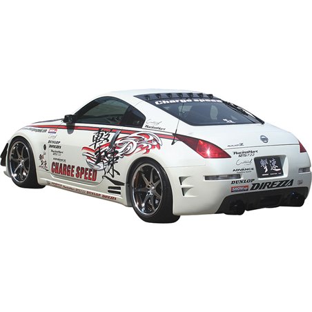 Chargespeed Pare-chocs arrière sur mesure pour Nissan 350Z Z33 (FRP)