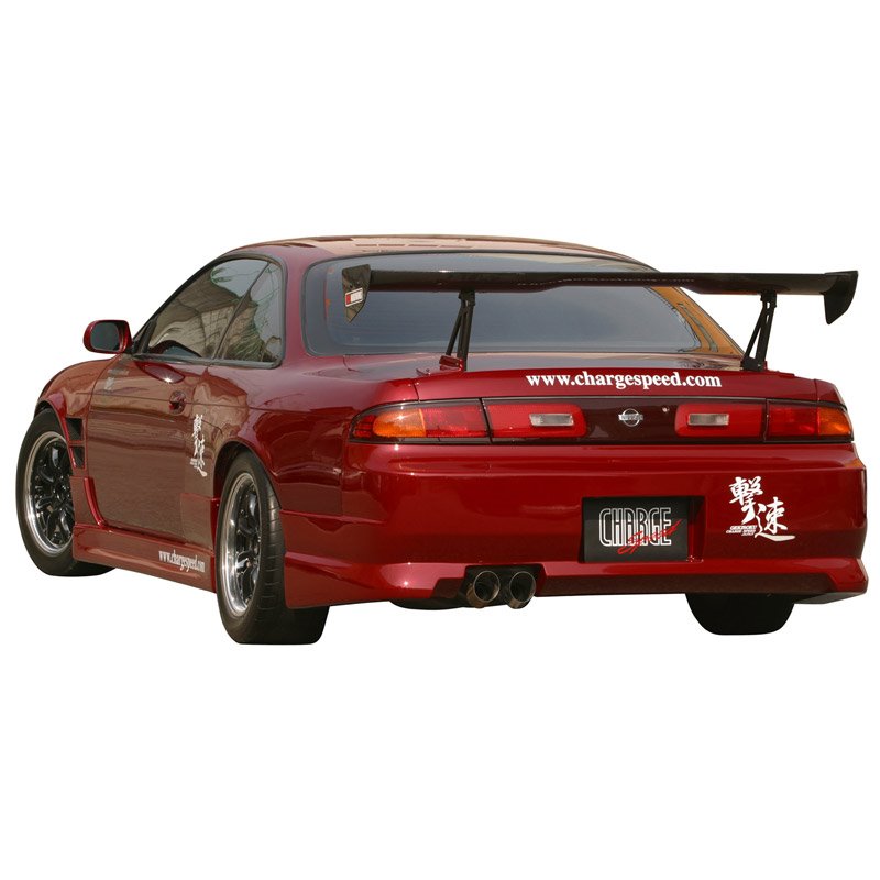 Chargespeed Set de garde-boues avant sur mesure pour Nissan S14 2e Serie + 20mm