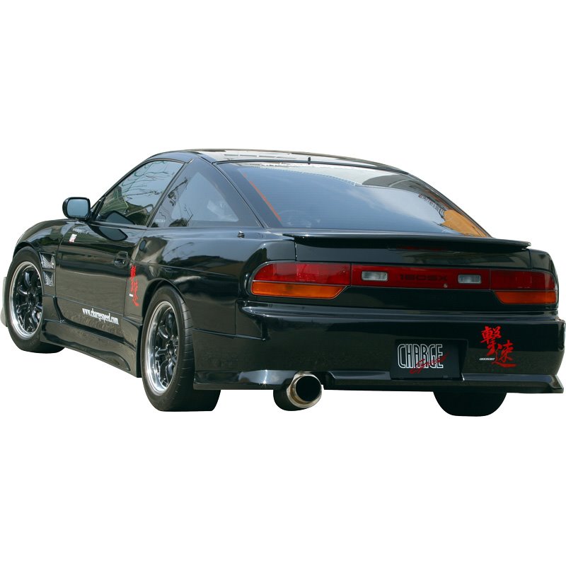 Chargespeed Set de garde-boues arrière sur mesure pour Nissan RPS13 180SX (FRP)
