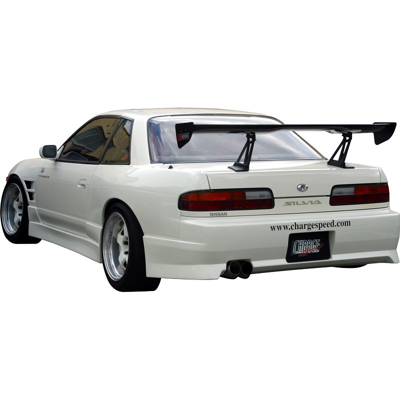 Chargespeed Set de garde-boues arrière sur mesure pour Nissan S13 240SX (FRP)