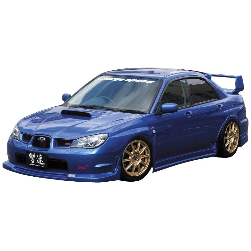 Chargespeed Spoiler Avant sur mesure pour Subaru Impreza GD# (F/G) 'S-Type '