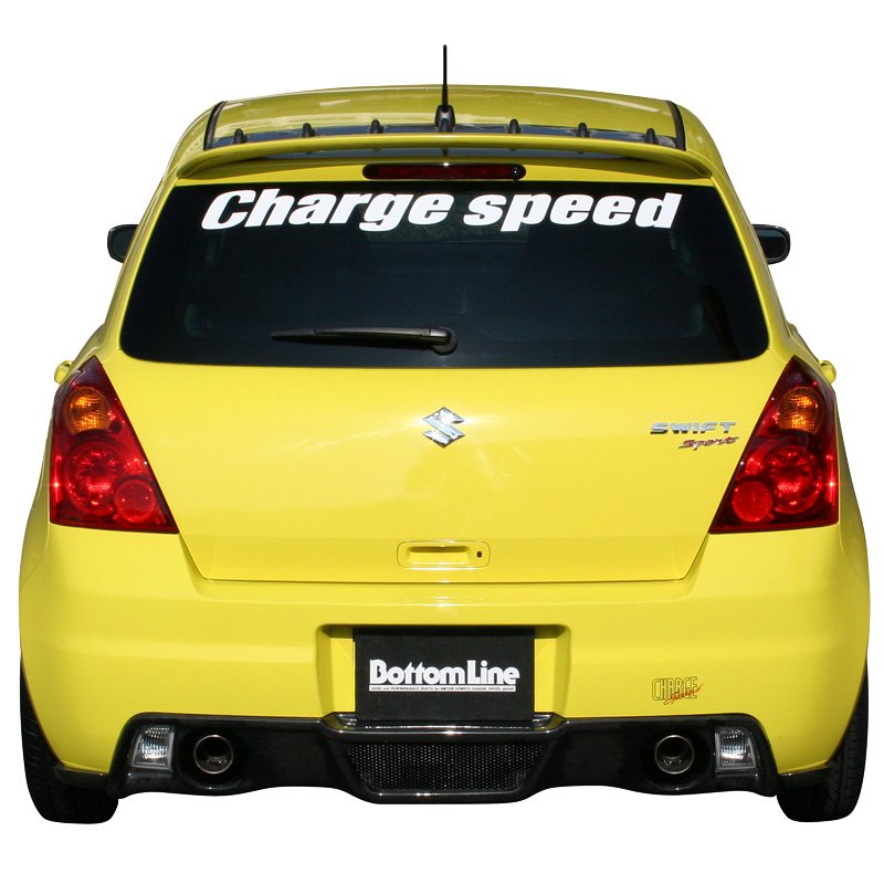 Chargespeed Diffuseur arrière sur mesure pour Suzuki Swift II Sport 2005- (FRP) (excl. EU-Type)