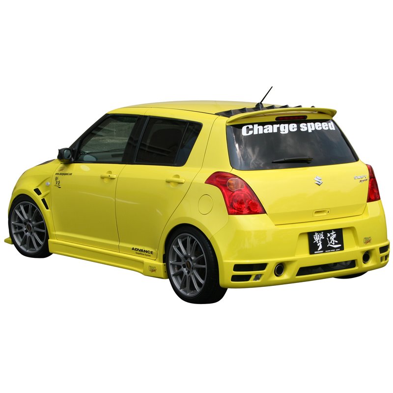 Chargespeed Pare-chocs arrière sur mesure pour Suzuki Swift II 2005- 'Type 1' (FRP)