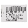 Emblème d'aile Volkswagen GTI 2015-2021 OEM NEUF 5G0-853-688-AT-JZQ Emblème d'aile Volkswagen GTI 2015-2021 OEM NEUF 5G0-853-688-AT-JZQ
