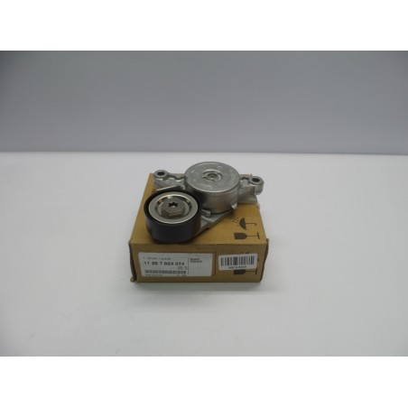 Tendeur De Courroie | BMW | 11287823374 | 7823374 | Pièce d'origine oem Tendeur De Courroie | BMW | 11287823374 | 7823374 | Pièce d'origine oem