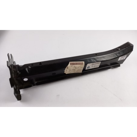 Membre Latéral | BMW | 41118231751 | 8231751 | Pièce d'origine oem Membre Latéral | BMW | 41118231751 | 8231751 | Pièce d'origine oem