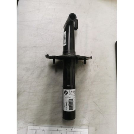 Amortisseur | BMW | 51127055338 | 7055338 | Pièce d'origine oem Amortisseur | BMW | 51127055338 | 7055338 | Pièce d'origine oem