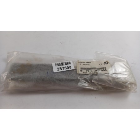Garniture Ornementale | BMW | 51162260999 | 2260999 | Pièce d'origine oem Garniture Ornementale | BMW | 51162260999 | 2260999 | Pièce d'origine oem