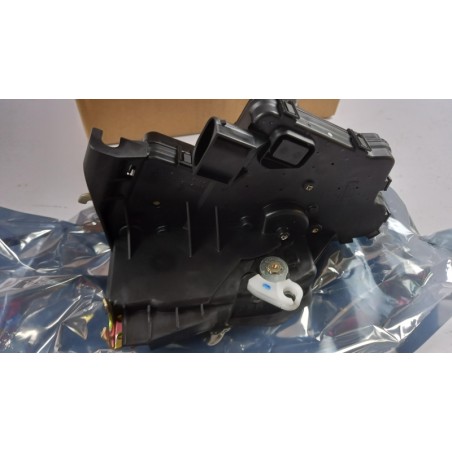 Serrure De Porte | BMW | 51217011243 | 7011243 | Pièce d'origine oem Serrure De Porte | BMW | 51217011243 | 7011243 | Pièce d'origine oem