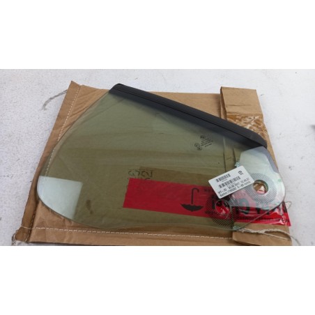 Fenêtre Latérale | BMW | 51377192302 | 7192302 | Pièce d'origine oem Fenêtre Latérale | BMW | 51377192302 | 7192302 | Pièce d'origine oem
