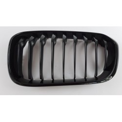 Insert De Grille De Radiateur | BMW | 51712357461 | 2357461 | Pièce d'origine oem