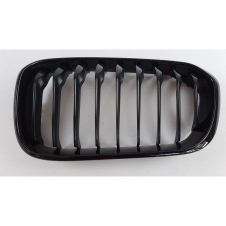 Insert De Grille De Radiateur | BMW | 51712357461 | 2357461 | Pièce d'origine oem Insert De Grille De Radiateur | BMW | 51712357461 | 2357461 | Pièce d'origine oem