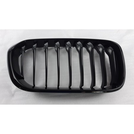 Insert De Grille De Radiateur | BMW | 51712357462 | 2357462 | Pièce d'origine oem Insert De Grille De Radiateur | BMW | 51712357462 | 2357462 | Pièce d'origine oem