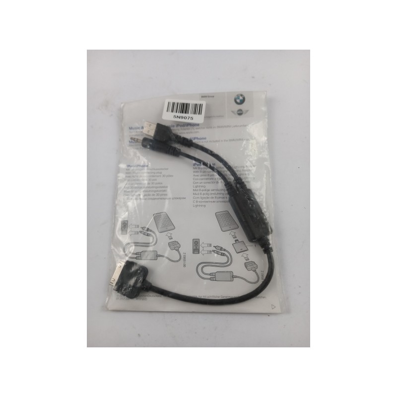 Câble De Connexion Pour Téléphone Portable | BMW | 61122338491 | 2338491 | Pièce d'origine oem