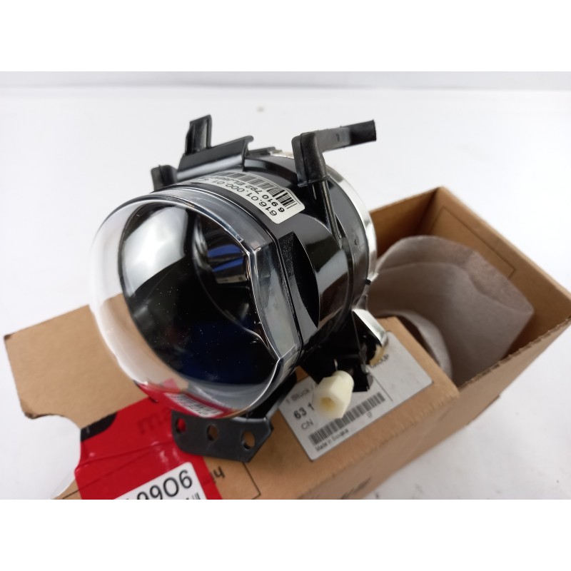 Phares Antibrouillard | BMW | 63176910792 | 6910792 | Pièce d'origine oem