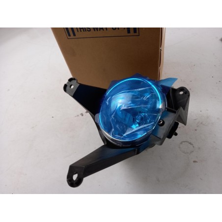 Phares Antibrouillard | CHEVROLET | 95072714 | | Pièce d'origine oem Phares Antibrouillard | CHEVROLET | 95072714 | | Pièce d'origine oem
