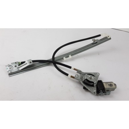 Lève Vitres | FIAT GROUP | 1488559080 | 0001488559080 | Pièce d'origine oem Lève Vitres | FIAT GROUP | 1488559080 | 0001488559080 | Pièce d'origine oem