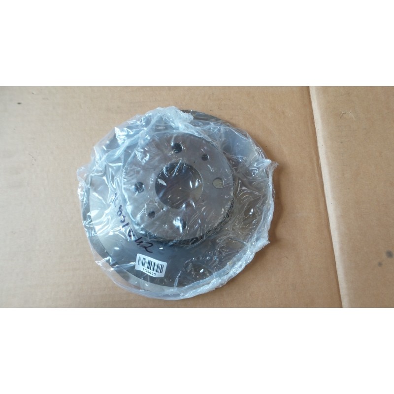 Disque De Frein (1 Pièce) | FIAT GROUP | 46831042 | 0046831042 | Pièce d'origine oem