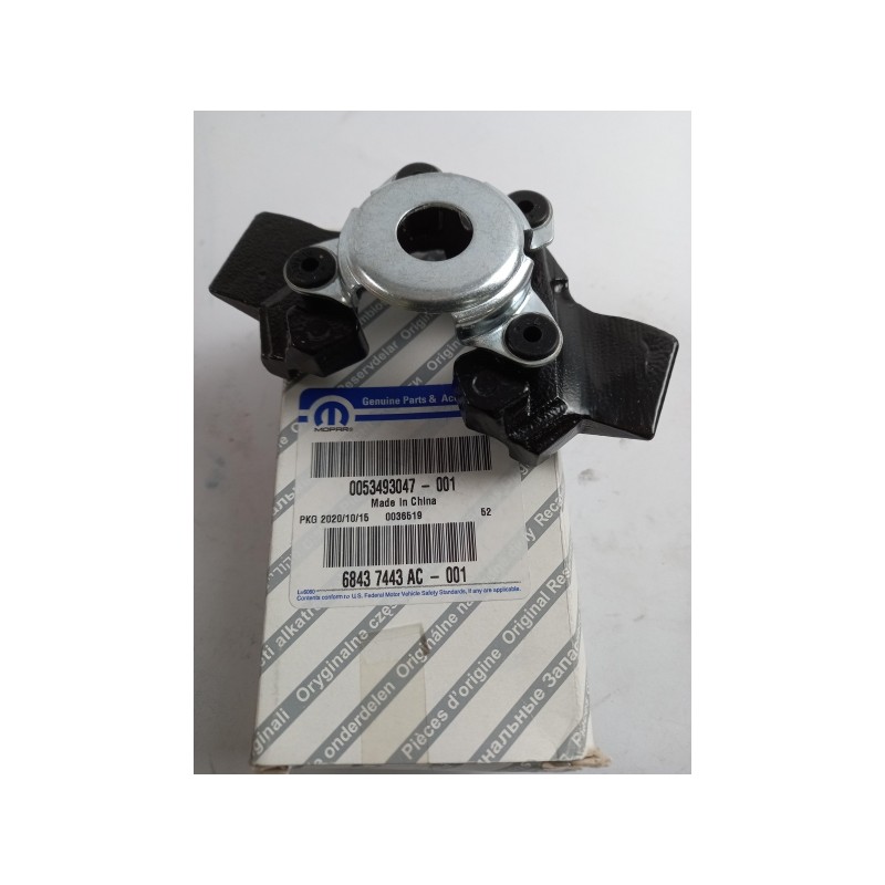 Amortisseur | FIAT GROUP | 53493047 | 68437443AC | Pièce d'origine oem