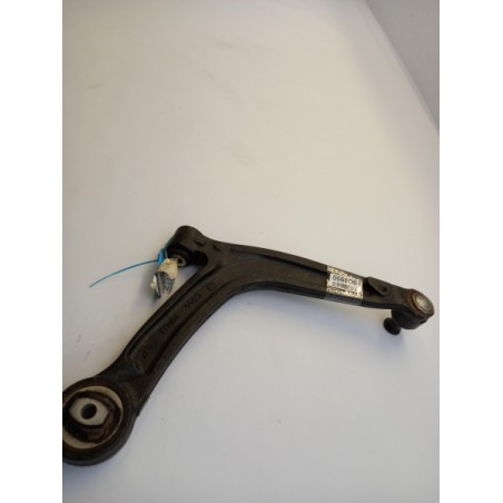 Bras De Commande De La Voie | FORD | 1639574 | 9S513078AC | Pièce d'origine oem
