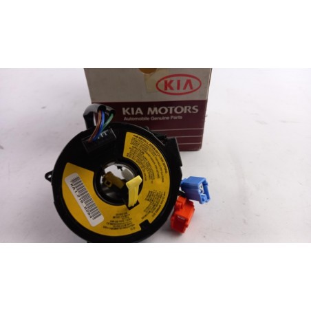 Spirale De Contact HYUNDAI/KIA 0K30C66126 Pièce d'origine oem Spirale De Contact HYUNDAI/KIA 0K30C66126 Pièce d'origine oem