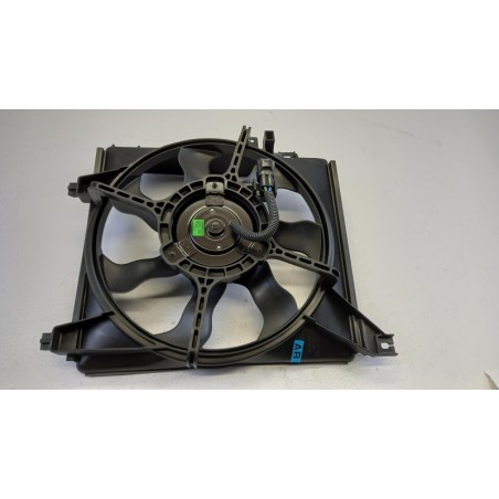 Ventilateur De Radiateur HYUNDAI/KIA 253801C210 Pièce d'origine oem Ventilateur De Radiateur HYUNDAI/KIA 253801C210 Pièce d'origine oem