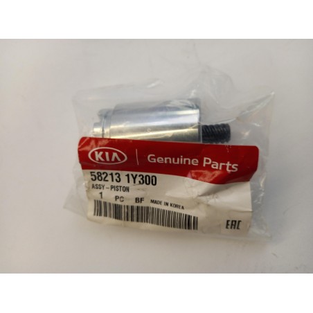 Piston D''Étrier De Frein HYUNDAI/KIA 582131Y300 Pièce d'origine oem Piston D''Étrier De Frein HYUNDAI/KIA 582131Y300 Pièce d'origine oem