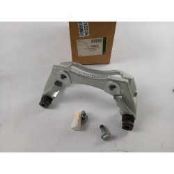Support D''Étrier De Frein JAGUAR C2S48016  Pièce d'origine oem