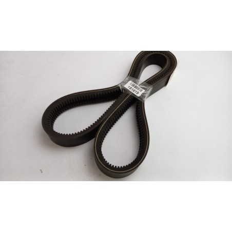 Courroie Trapézoïdale À Nervures MERCEDES-BENZ A0139971992 0139971992 Pièce d'origine oem Courroie Trapézoïdale À Nervures MERCEDES-BENZ A0139971992 0139971992 Pièce d'origine oem