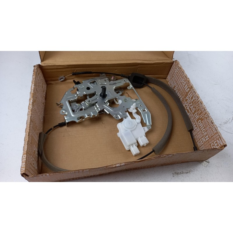 Serrure De Porte NISSAN 8250500Q0D  Pièce d'origine oem