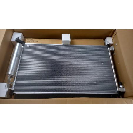 Condenseur De Climatisation NISSAN 921001FA0A Pièce d'origine oem Condenseur De Climatisation NISSAN 921001FA0A Pièce d'origine oem