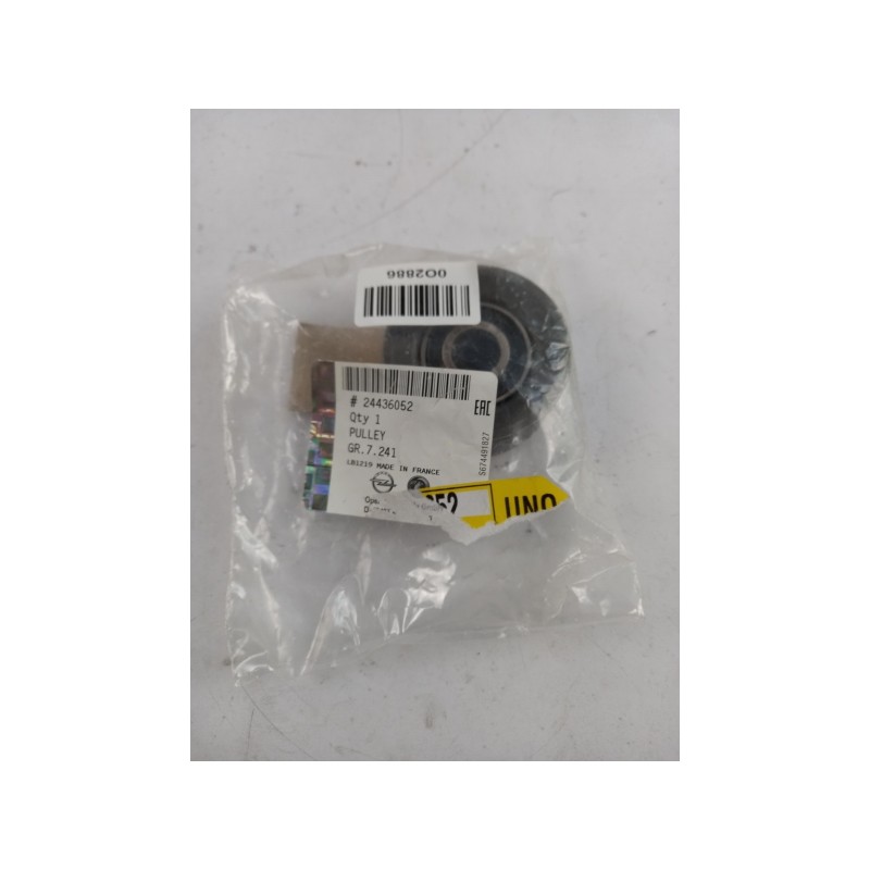 Tendeur De Courroie CHEVROLET 24436052  Pièce d'origine oem