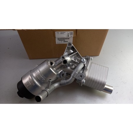 Refroidisseur D''Huile De Moteur OPEL 55566784 650039 Pièce d'origine oem Refroidisseur D''Huile De Moteur OPEL 55566784 650039 Pièce d'origine oem