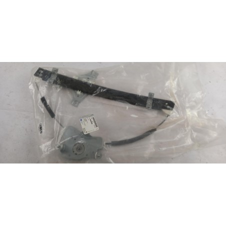 Lève Vitres OPEL 96548080 Pièce d'origine oem Lève Vitres OPEL 96548080 Pièce d'origine oem