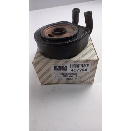 Refroidisseur D''Huile De Moteur PEUGEOT/CITROEN 1103G9 Pièce d'origine oem Refroidisseur D''Huile De Moteur PEUGEOT/CITROEN 1103G9 Pièce d'origine oem