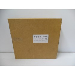 Plaquettes De Freins PEUGEOT/CITROEN 1610100580  Pièce d'origine oem