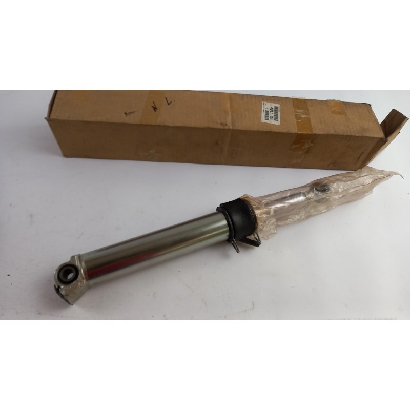 Amortisseur PEUGEOT/CITROEN 401135  Pièce d'origine oem