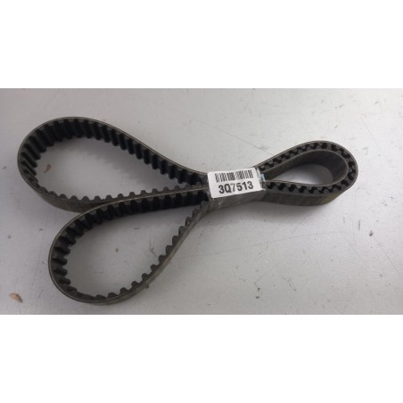 Courroie De Distribution PEUGEOT/CITROEN 9675996680 Pièce d'origine oem Courroie De Distribution PEUGEOT/CITROEN 9675996680 Pièce d'origine oem