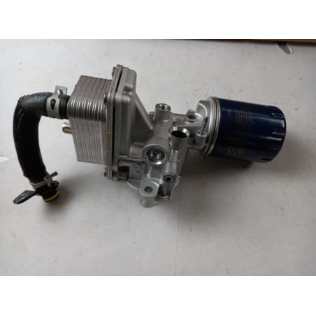 Boîtier De Filtre D''Huile PEUGEOT/CITROEN 9809475780 Pièce d'origine oem Boîtier De Filtre D''Huile PEUGEOT/CITROEN 9809475780 Pièce d'origine oem