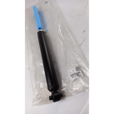 Amortisseur PEUGEOT/CITROEN 9811403980 Pièce d'origine oem Amortisseur PEUGEOT/CITROEN 9811403980 Pièce d'origine oem