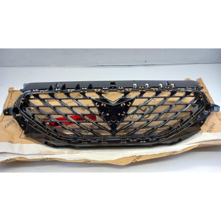 Grille De Radiateur VAG 5FF853654C041 Pièce d'origine oem Grille De Radiateur VAG 5FF853654C041 Pièce d'origine oem